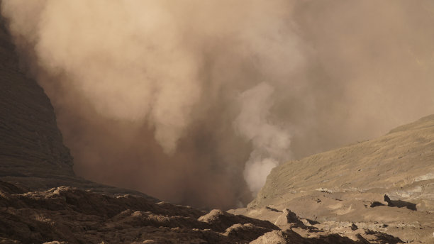 semeru