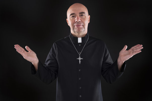 pastor