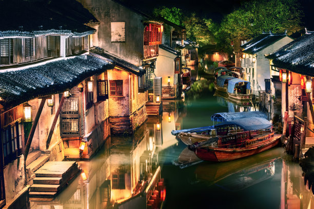 suzhou