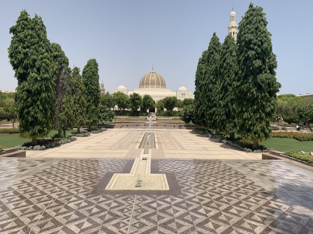 muscat