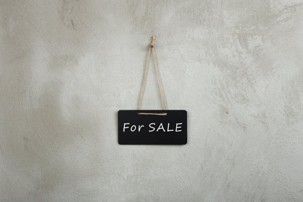 餐厅温馨提示标语