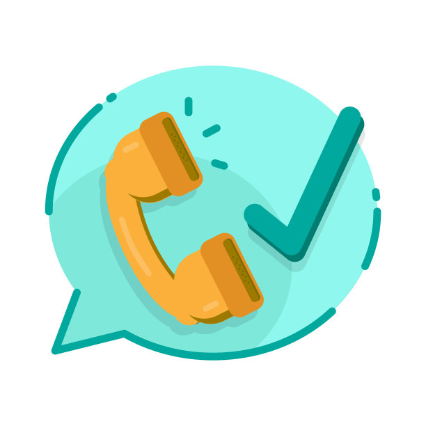 企业励志标语文化墙