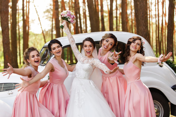 bride