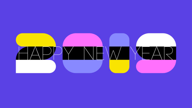 新年愿望字体设计