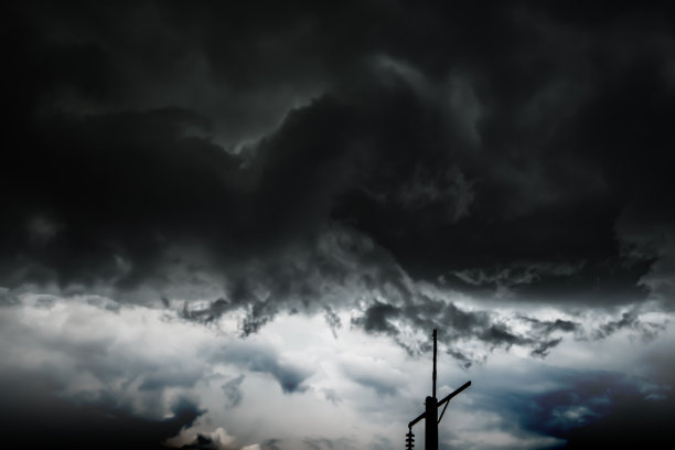 ominous