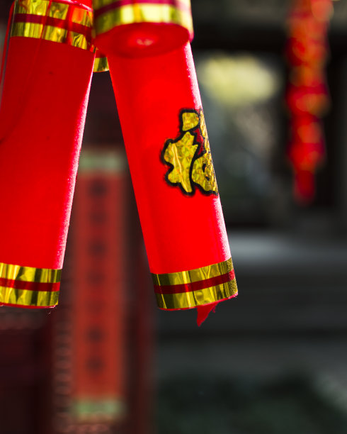 新年春节节日装饰