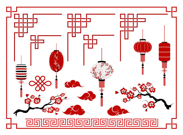 欢度春节字体设计