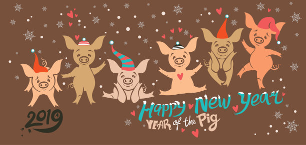 猪年新年快乐背景