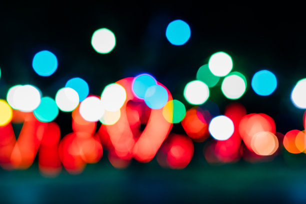 绚丽酒吧舞台背景