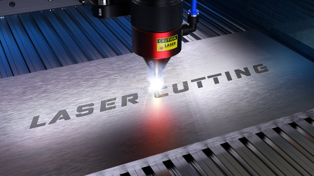 laser