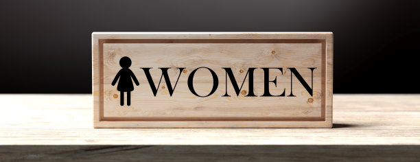 店铺形象设计品牌符号