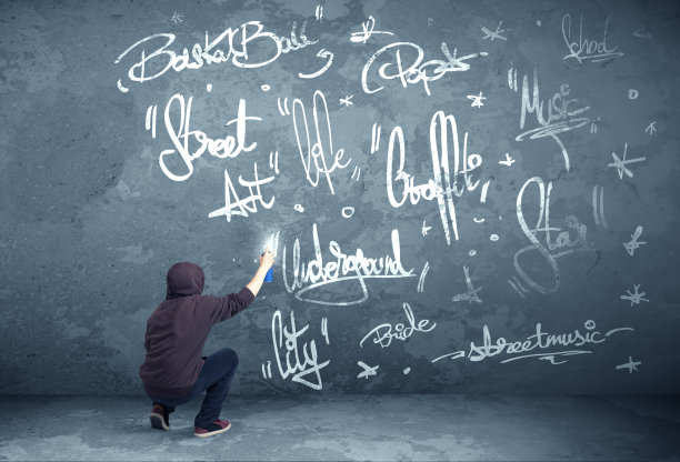graffiti