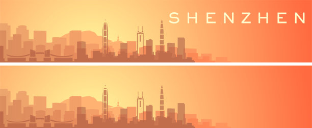 shenzhen