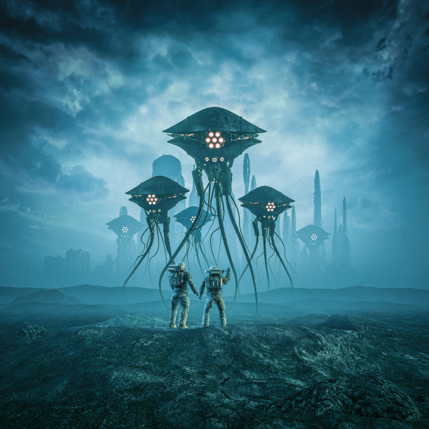 alien