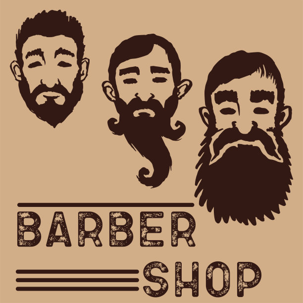 店铺形象设计品牌符号