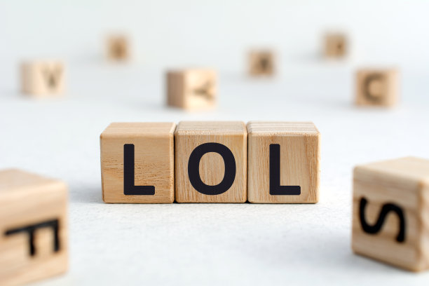 lol