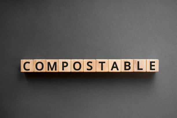 biodegradable