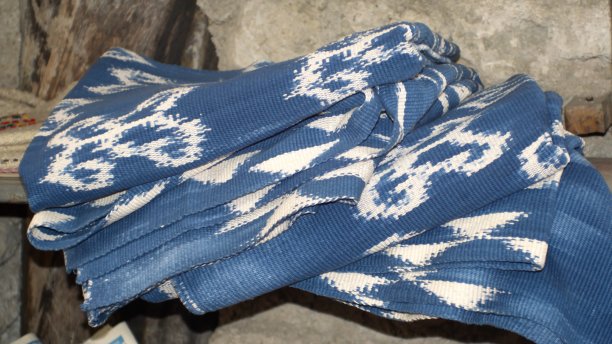 ikat