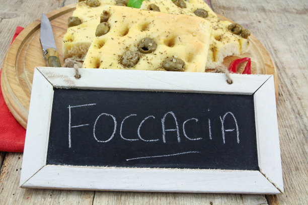 focaccia