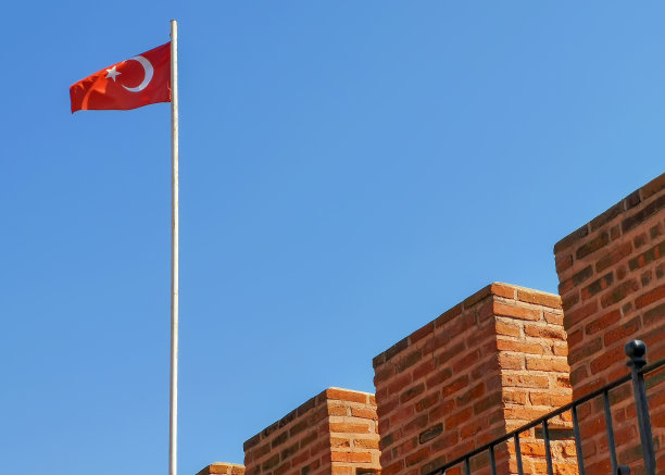 ottoman