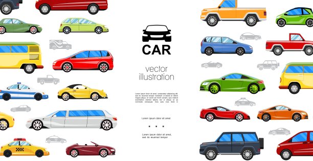 面包车字体设计