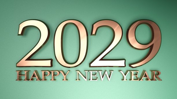 2029