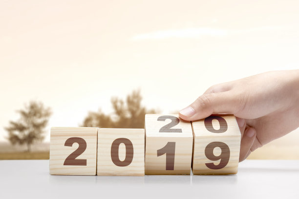 2019