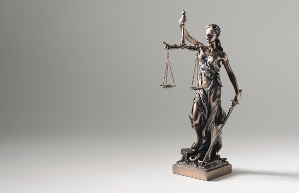 自由平等公正法治