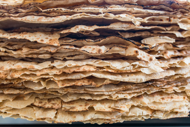 lavash