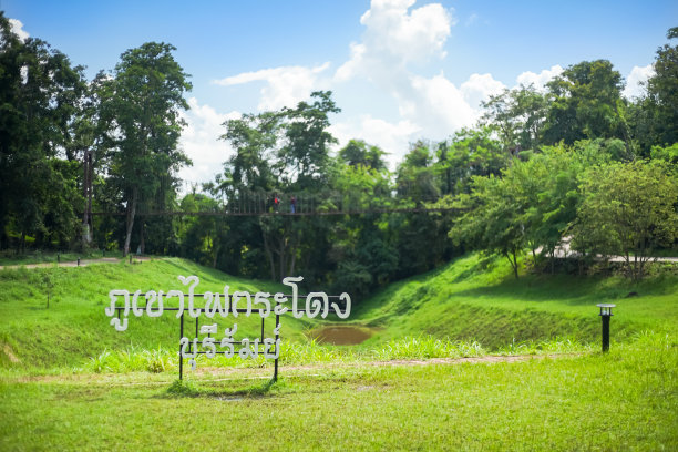 buriram
