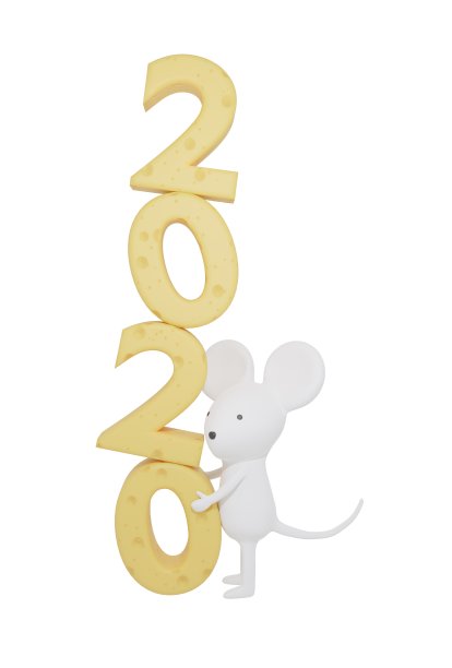 2020