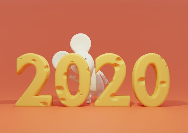 2020