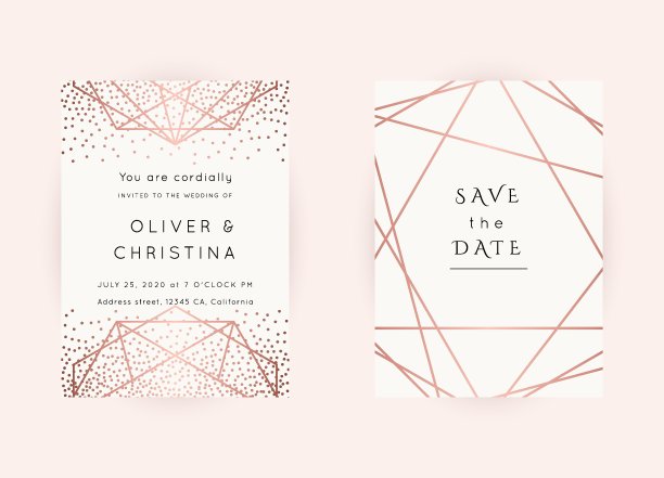 婚庆策划粉色主题