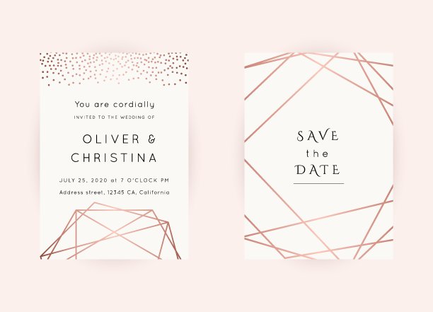 婚庆策划粉色主题