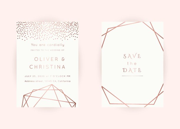 婚庆策划粉色主题