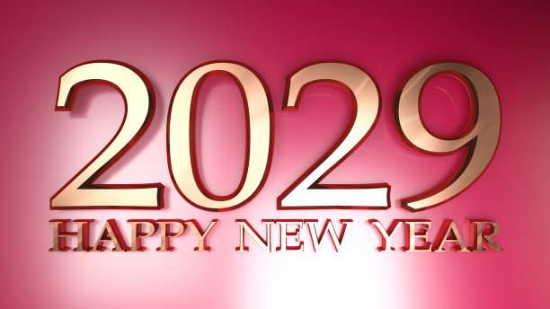 2029