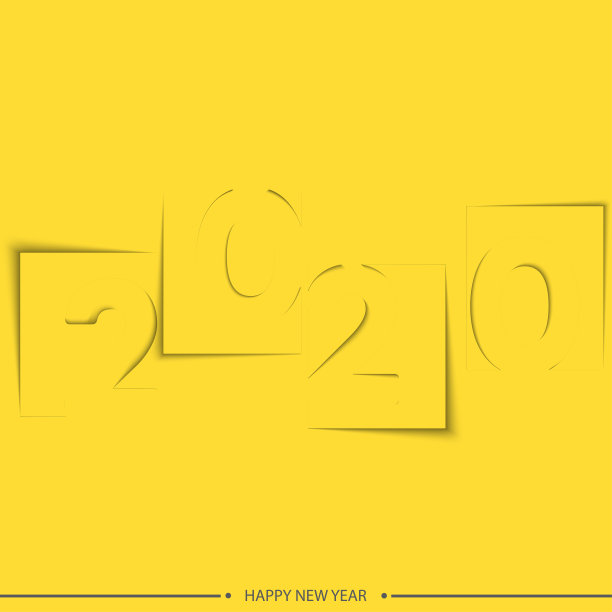 生意兴隆矢量文字