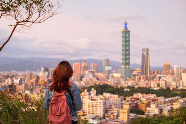 taipei