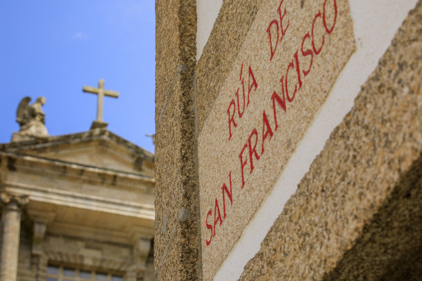 galicia