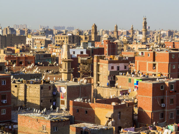 cairo