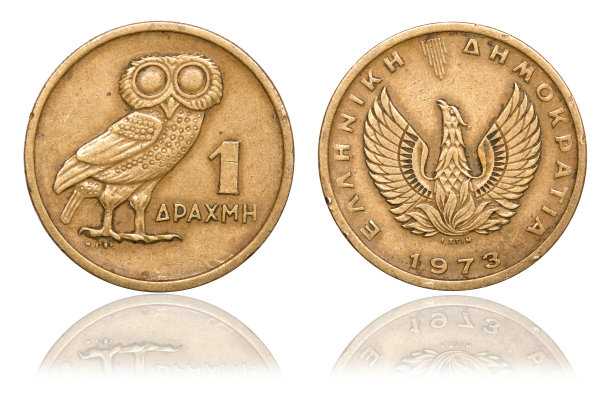 1973
