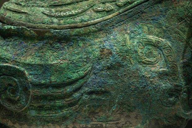 bronze