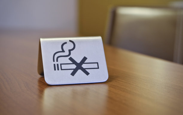 烟草公司标志设计