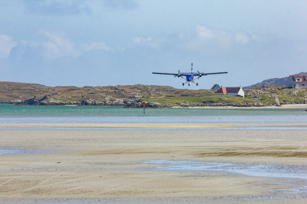 barra