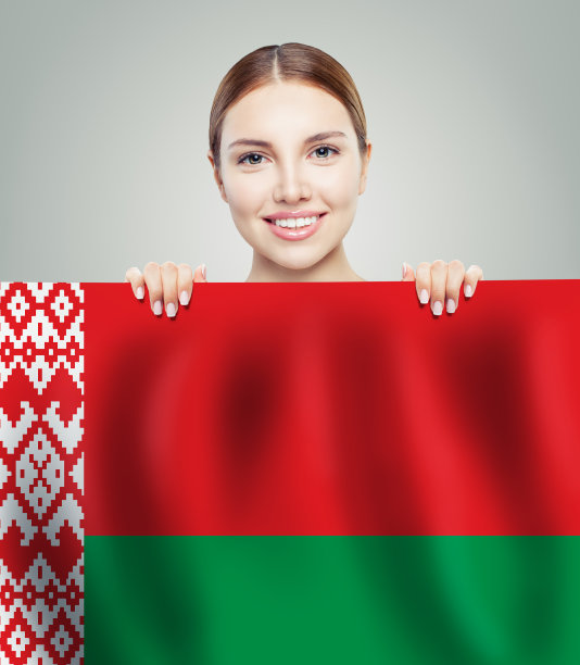 belarus