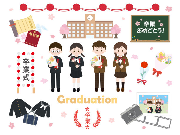 事件,仅日本人,彩色运动茄克