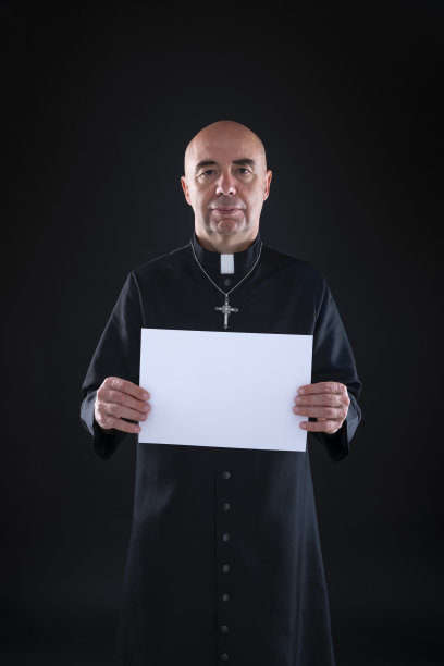 pastor