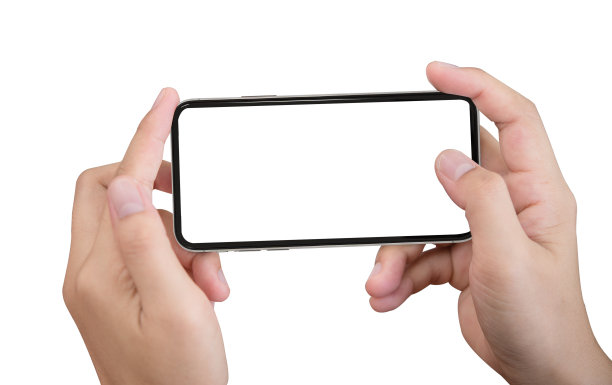 smartphone