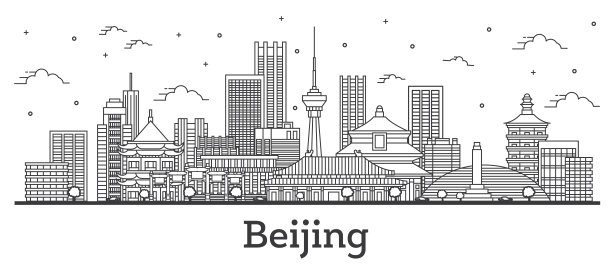 beijing