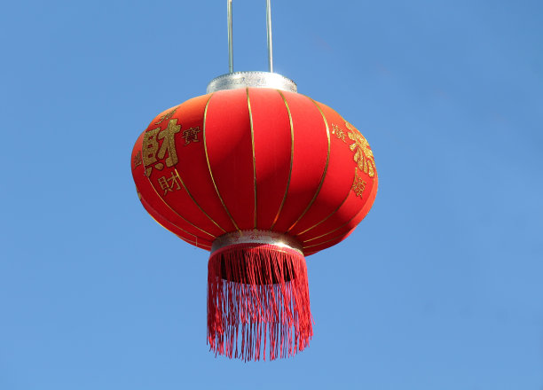 纸灯笼,标志,火焰